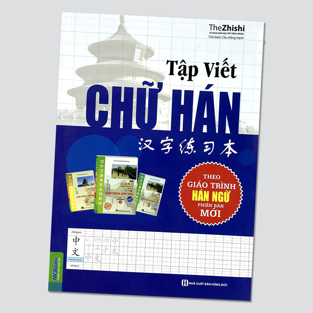 Sách - Tập viết chữ hán - Theo giáo trình Hán ngữ - Phiên bản mới