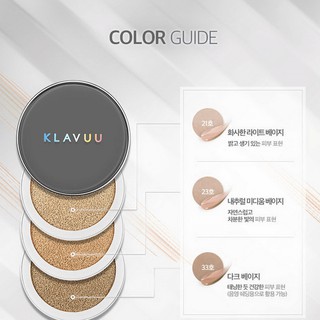 Phấn Nước Klavuu Cushion Pearlsation Hight Coverage