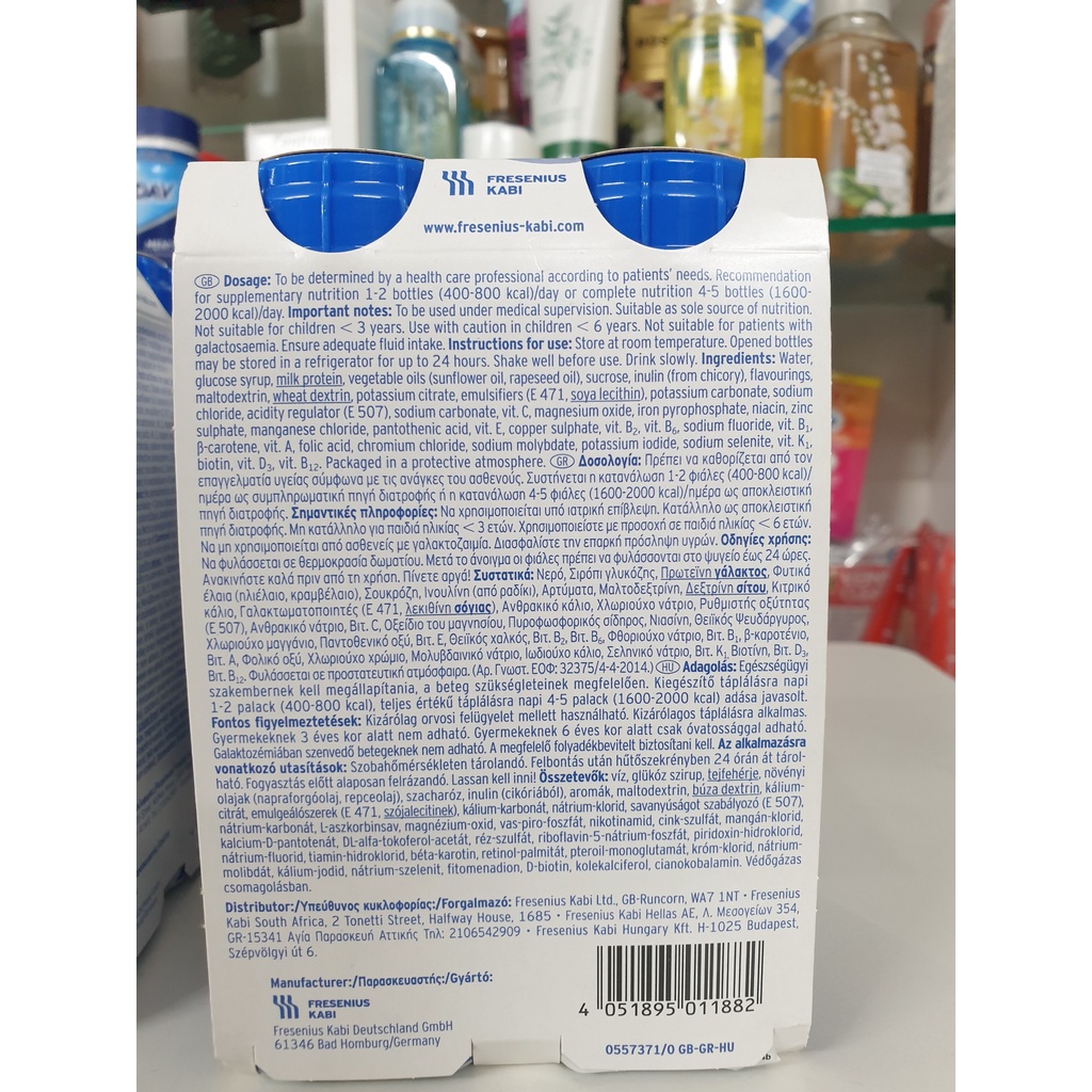Sữa Fresubin 2Kcal Fibre Cappuccino 200ml