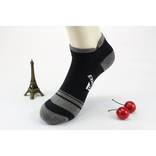 (Set 5 đôi) Vớ nam cổ ngắn - NAM33.004