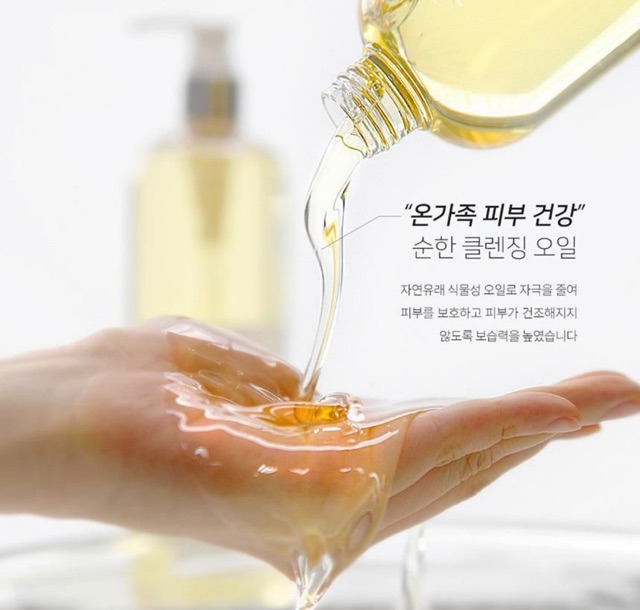 DẦU TẨY TRANG HOA CẢI GRAYMELIN VINTAGE - CANOLA CRAZY CLEANSING OIL