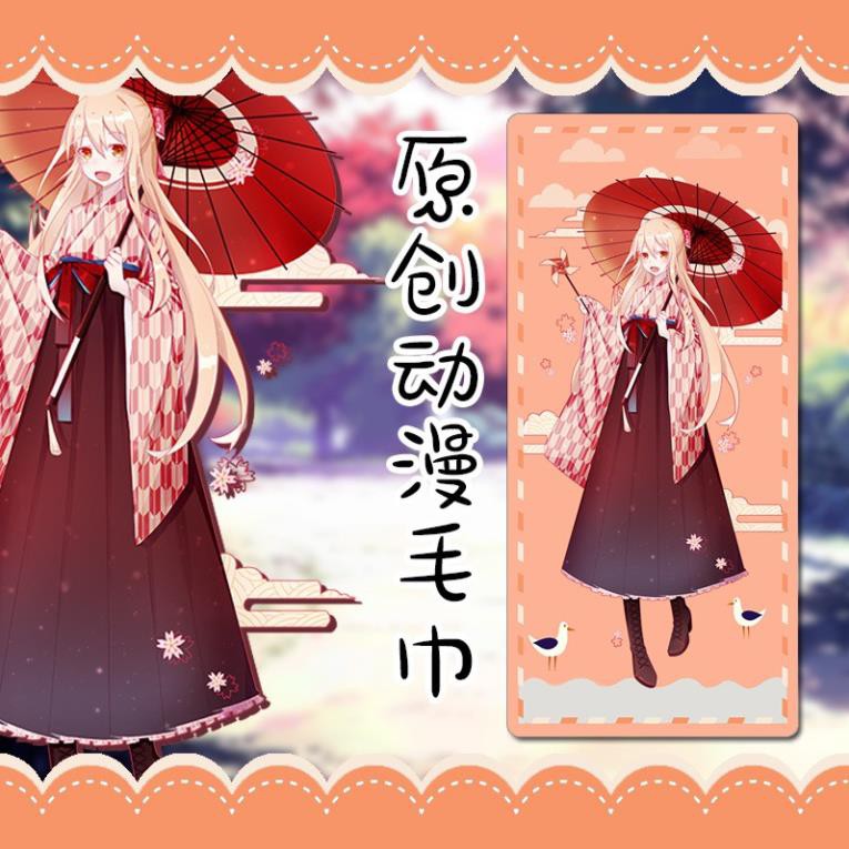 HOT- Khăn Tắm Anime Himouto! Umaru - chan - hàng độc quyền