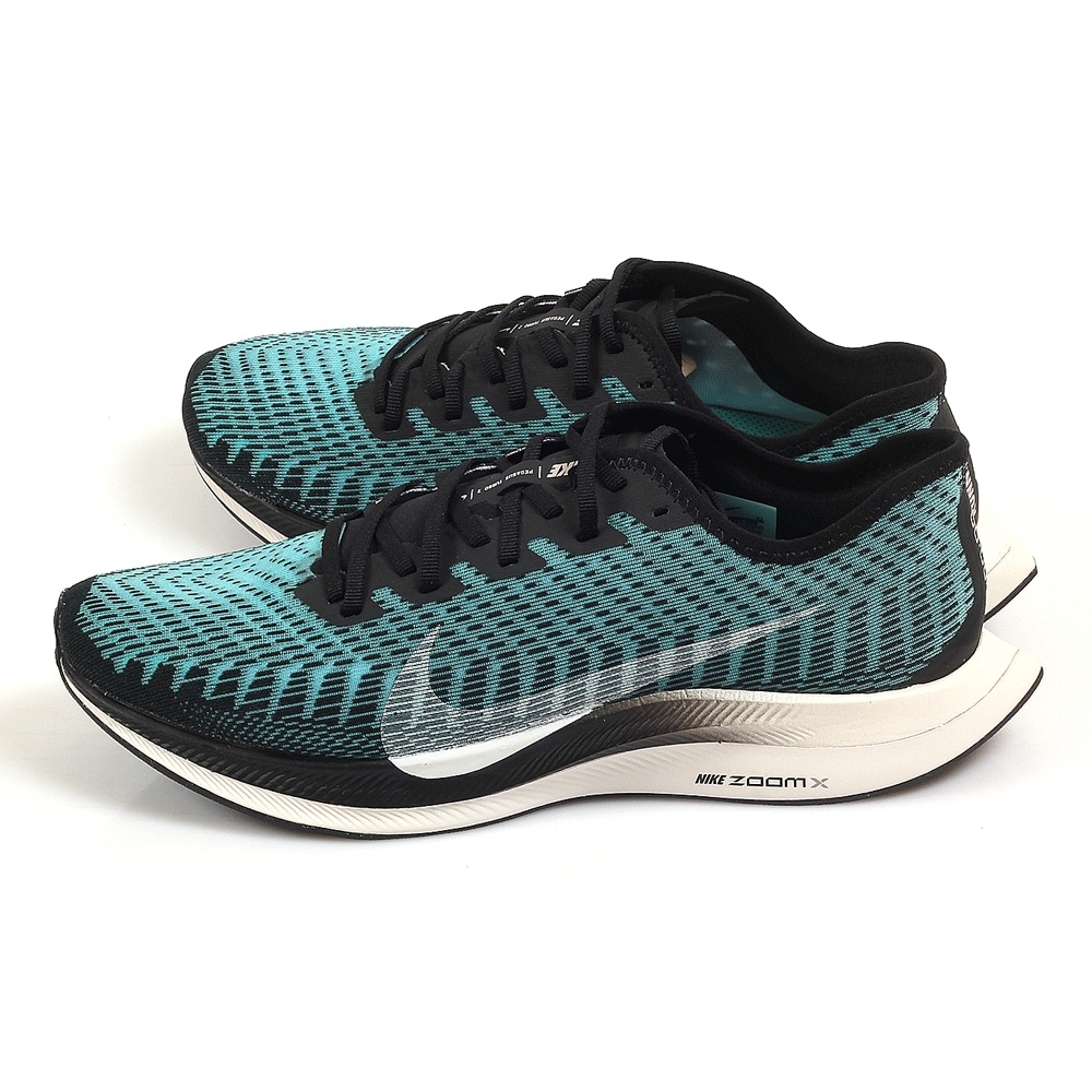 Giày  Air Zoom Pegasus Turbo 2 Pumice