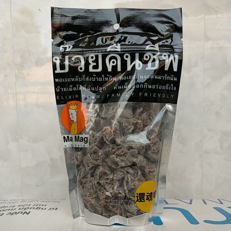 Xí Muội Mận (Ô Mai Mơ) Mag Mag Thái Lan