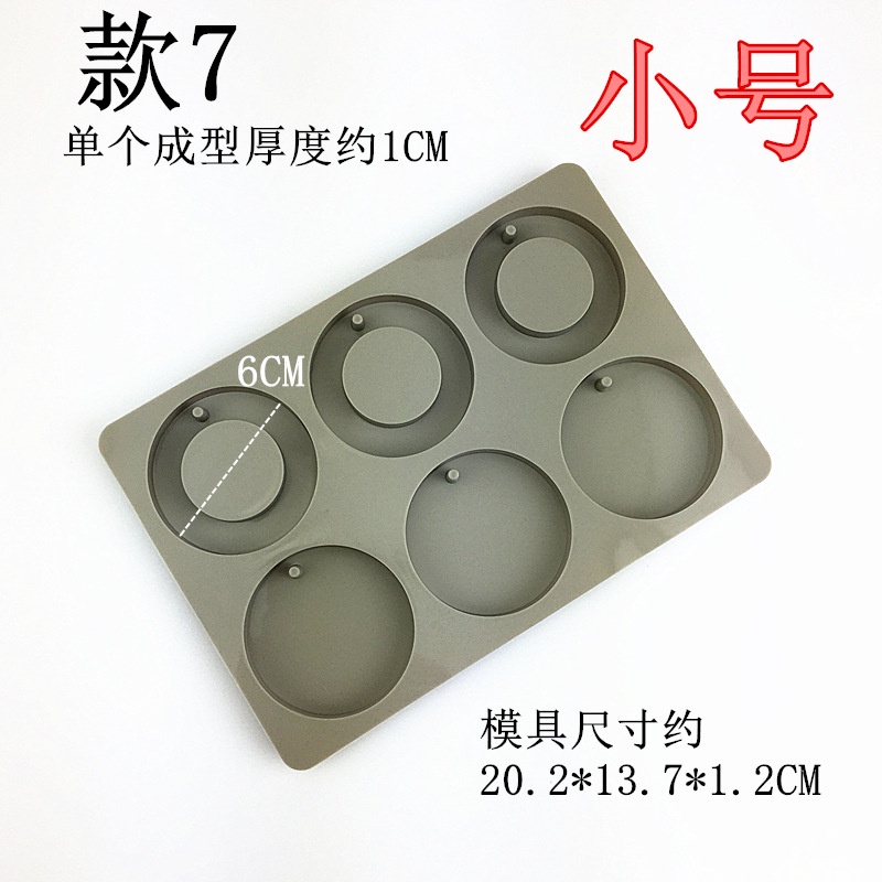 Khuôn Silicone Làm Sáp Thơm 12 Kiểu Khác Nhau DIY