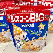 Ngũ Cốc dinh dưỡng Nissin cho bé ăn dặm (Nhật Bản) Date mới nhất