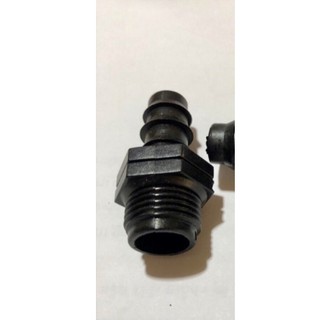 Cút ren ngoài 21mm ra ống 16mm