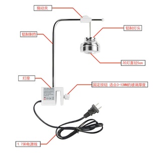 đèn bể cá , Đèn led treo
