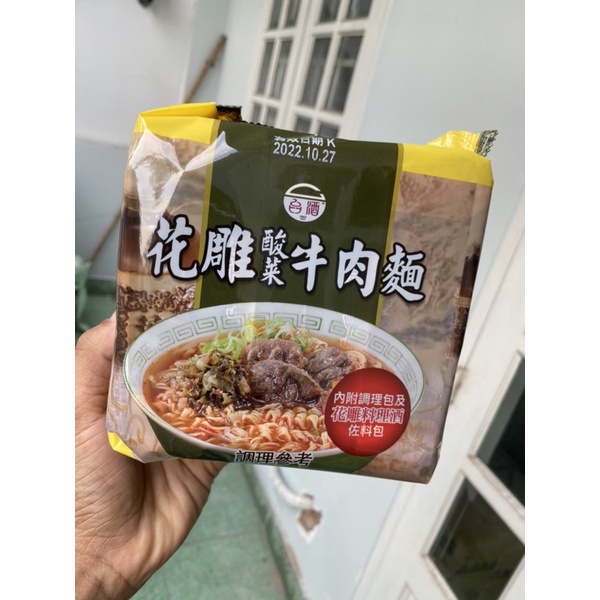 MÌ CÓ THỊT THẬT 100% ĐÀI LOAN - MÌ GÀ RƯỢU VANG / MÌ GÀ HOA TIÊU  / MÌ BÒ CẢI CHUA ĐÀI LOAN