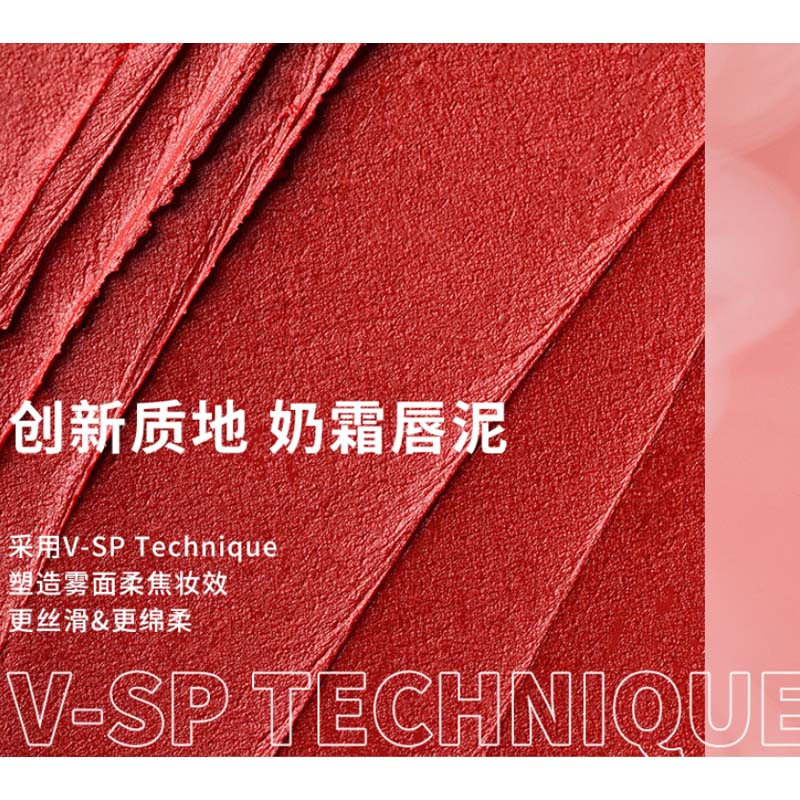 Mờ / Matte (Hàng Mới Về) Son Kem Lì Mịn Mượt Như Nhung Và Lâu Trôi | BigBuy360 - bigbuy360.vn