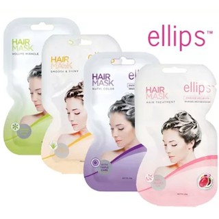 Mặt Nạ Ellips Ủ Dưỡng Tóc 20G (Ellips Hair Mask 20g)