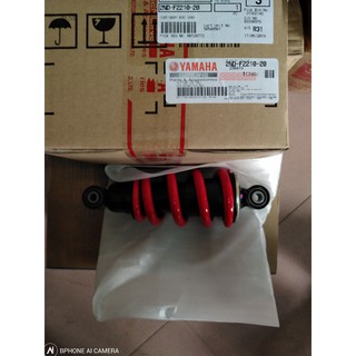 Dàn giảm xóc sau Exciter 150 chính hãng Yamaha