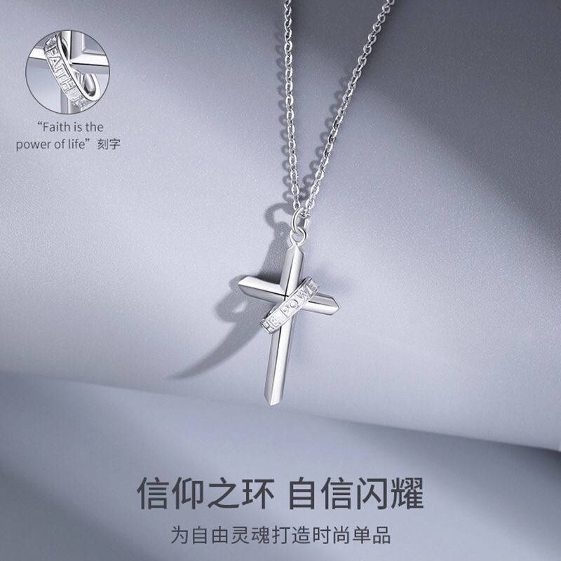 vòng cổ Dây Chuyền Mặt Hình Chữ Thập Bằng Bạc Sterling Phong Cách Hip-Hop Nhật Bản Sang Trọng Cho Nam