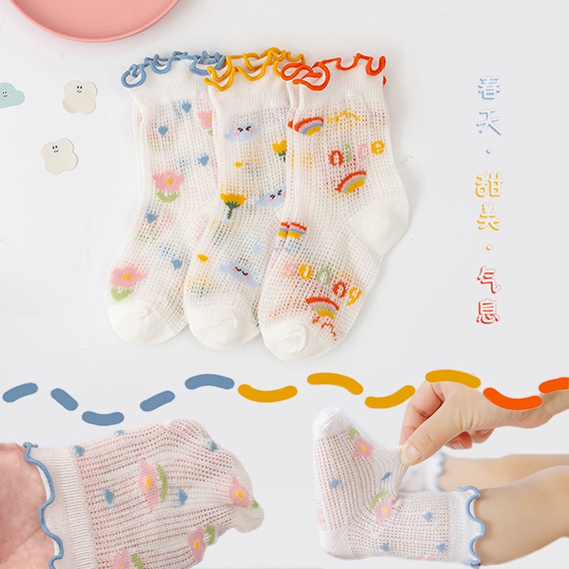 Set 3 Đôi Vớ Cotton Dễ Thương Cho Bé Gái