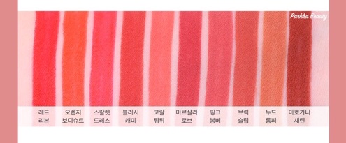 (HSD 12/2021) Son I'm Meme Tic Toc Lipstick