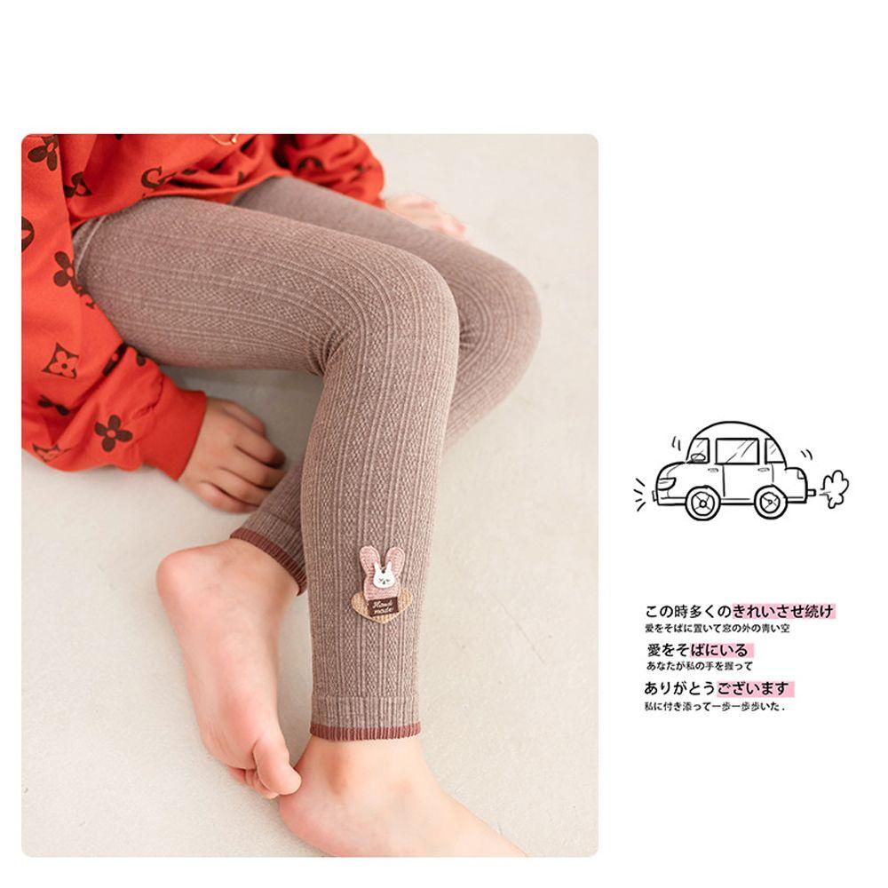 Quần Dài Giữ Ấm Co Giãn Thời Trang Cho Bé