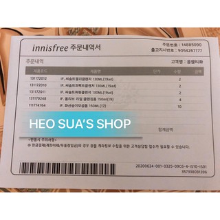 SỮA RỬA MẶT INNISFREE