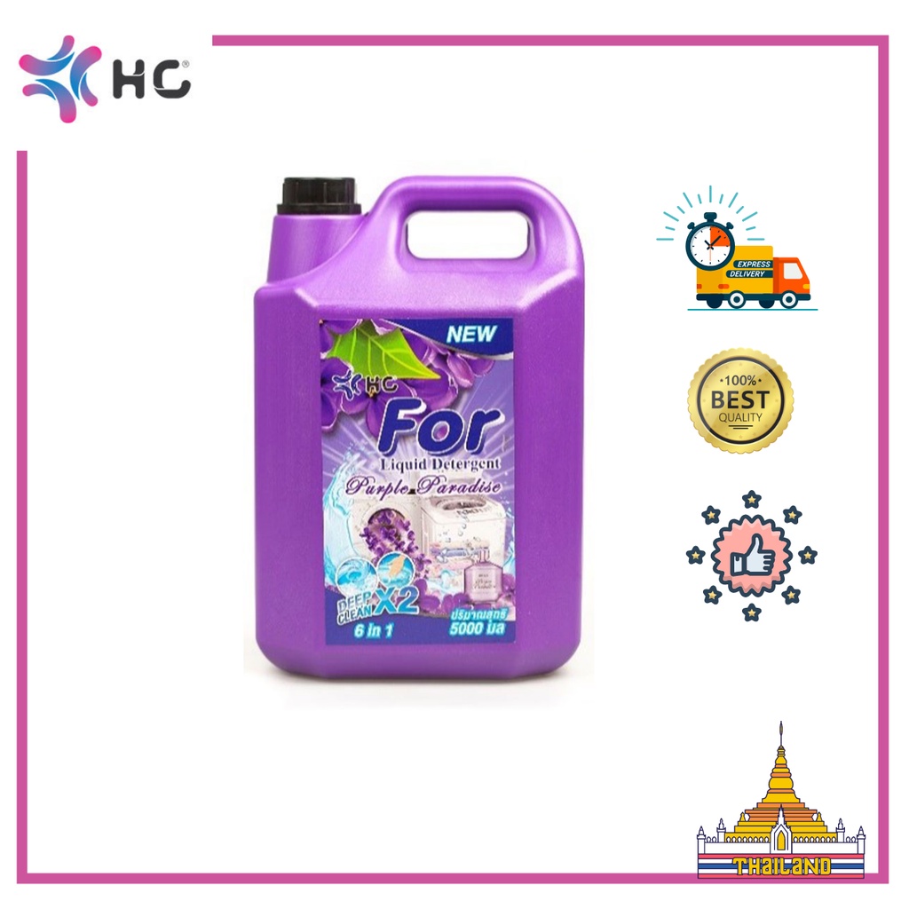 Nước Giặt Xả Đậm Đặc HC FOR Tím Chống Ẩm Mốc Lưu Giữ Hương Thơm 5L 6 In 1