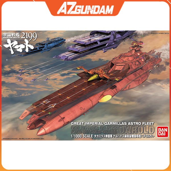 Mô Hình Lắp Ráp Battleship 2199 Great Imperial Garmillas Astro Fleet Tỉ lệ 1/1000 Đồ Chơi Gundam Tàu Chiến Model Kit