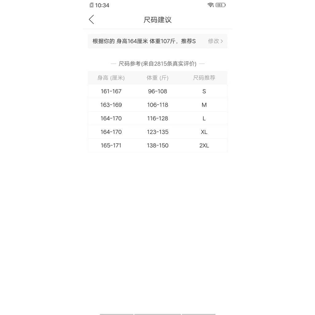 Blahs Bột Nguyên Chất .Sexy Đầm Ôm Dáng Vừa Vặn Gợi Cảm Phong Cách Mới