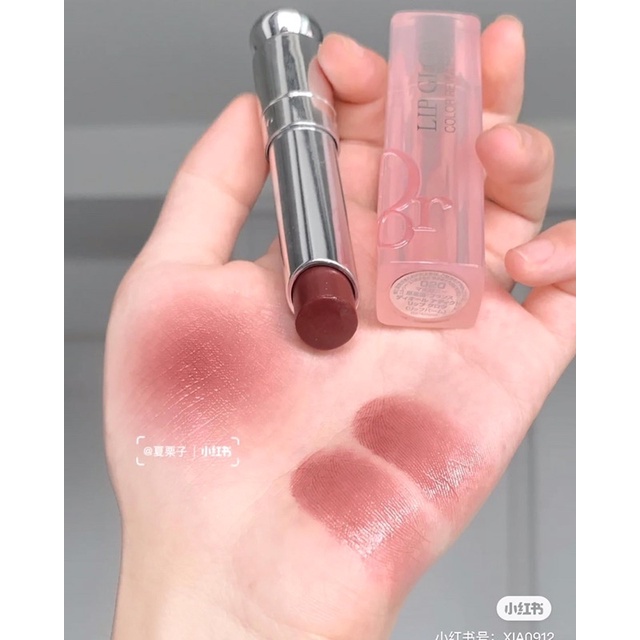 Son dưỡng DIOR ADDICT LIP GLOW màu 20 bản mới 2023- Lamii beauty