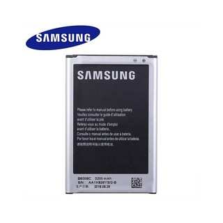 Pin Samsung Galaxy NOTE 3 [ Cao cấp - Dùng thử 7 ngày ] - Bảo hành 12 tháng