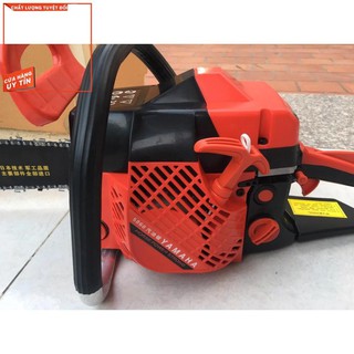 Máy cưa xích chạy xăng - yamaha 5860