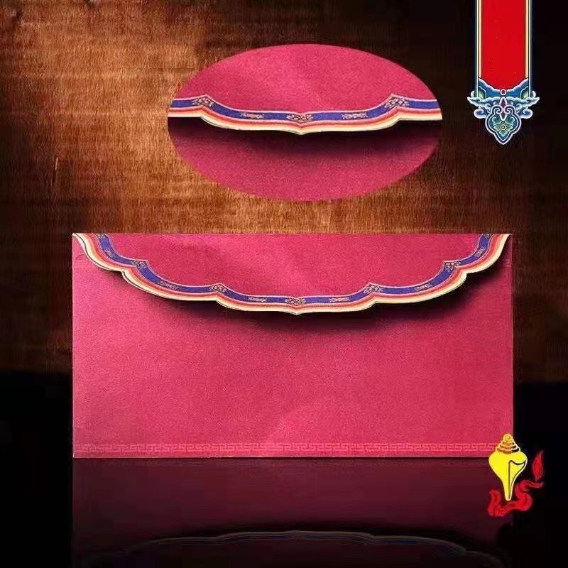 PHONG BÌ MẬT TÔN .