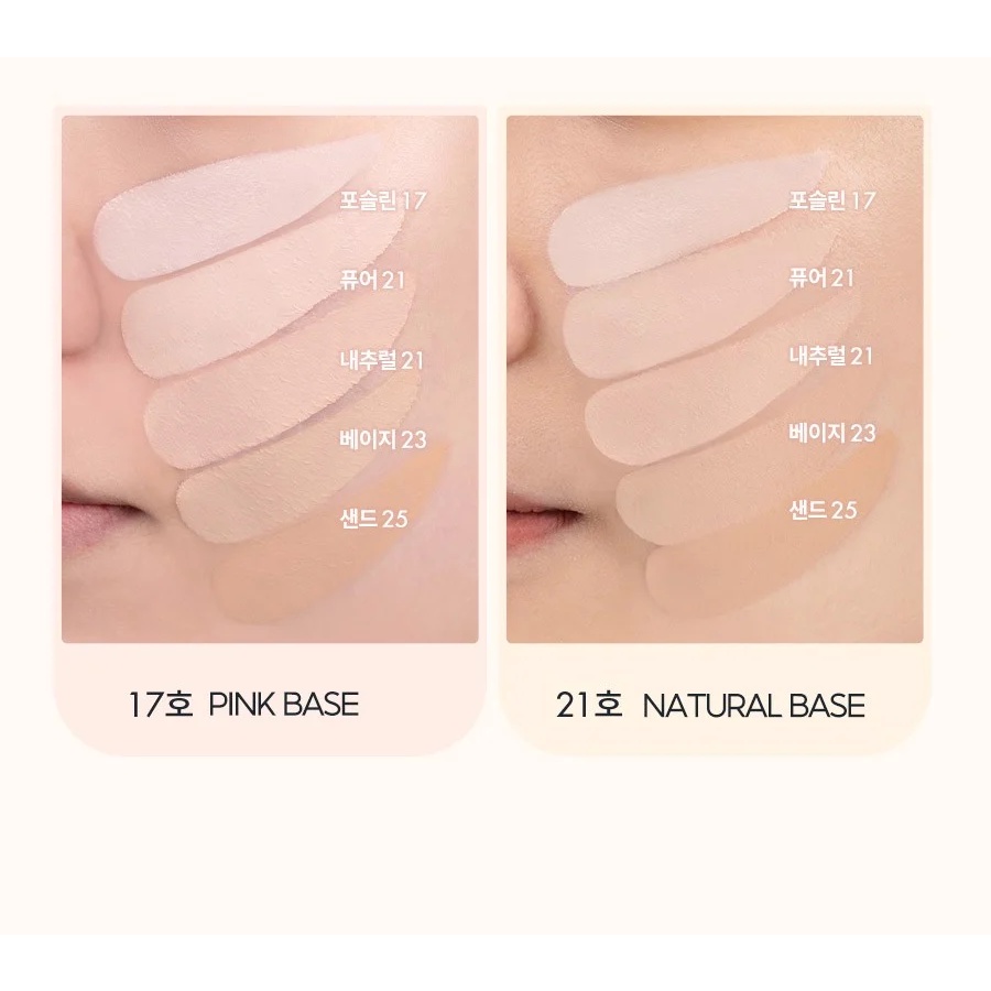 Phấn Nước Che Phủ Hoàn Hảo, Mỏng Nhẹ Tự Nhiên Romand NU Zero Cushion SPF24/PA++ 15g - Ninishop