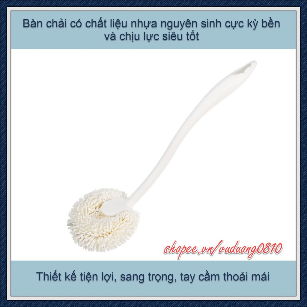 Bàn chải cọ bồn tắm Inochi - lông siêu mềm có quai treo nhà tắm