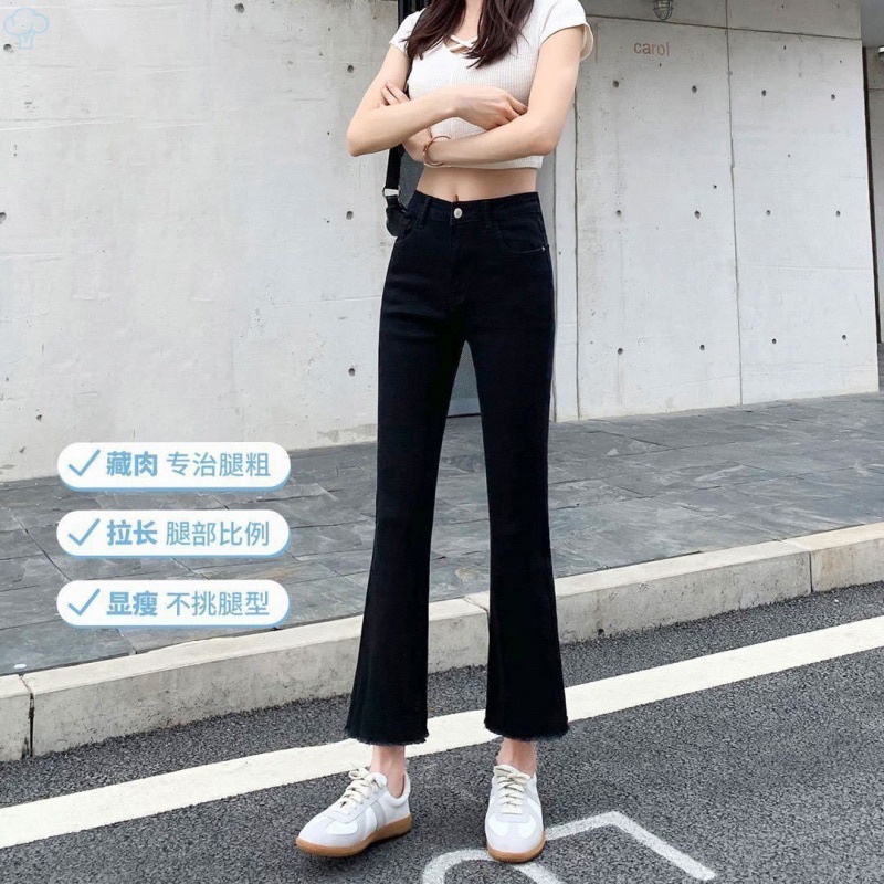 Quần Loe Bò Giấy Cạp Cao Cài Cúc