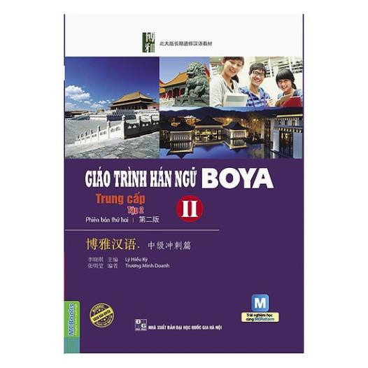 Sách - Trọn Bộ 8 Cuốn Giáo Trình Hán Ngữ Boya