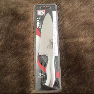 Dao Nhà Bếp 7.5" Chef Zebra Pro II