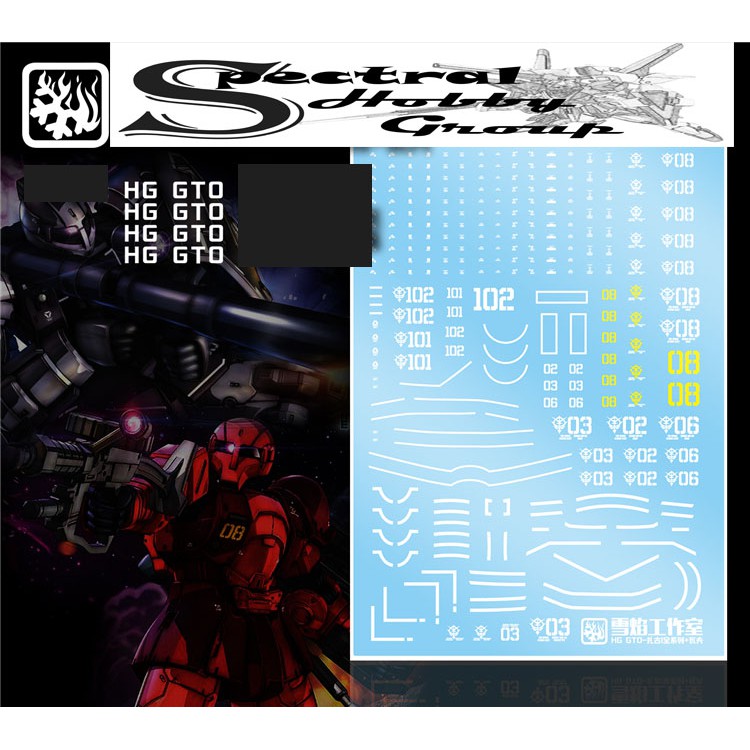 Decal nước dán mô hình HG GTO Zaku | Zaku Thunderbolt gundam - Water sticker