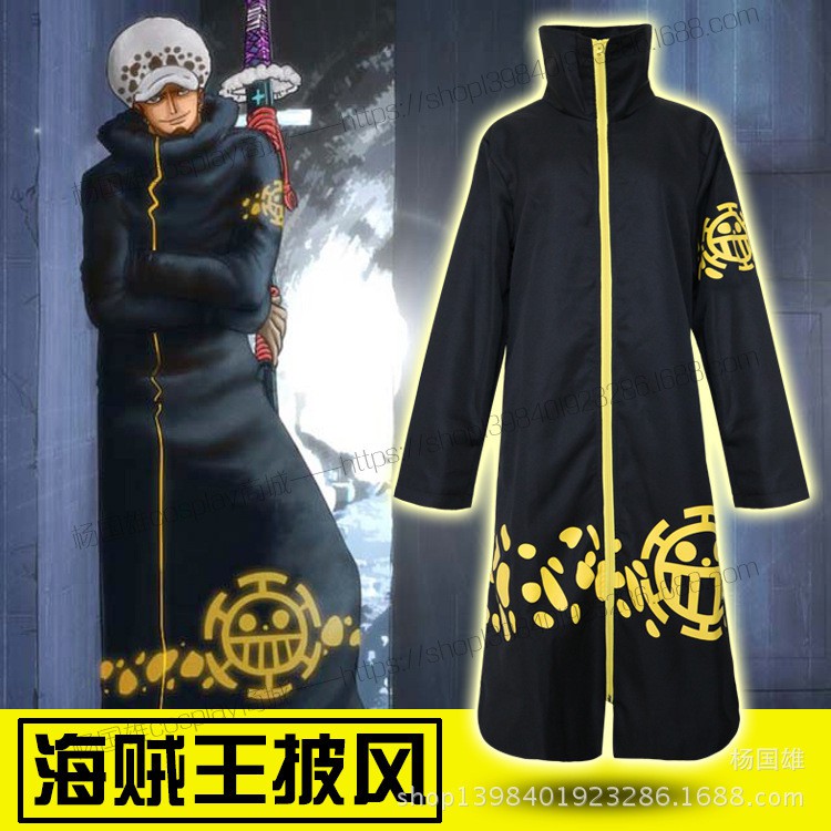 Áo Choàng Cosplay Nhân Vật Figmatsu Trong Phim Hoạt Hình One Piece