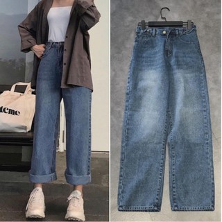 QUẦN JEANS BÒ ỐNG RỘNG UNISEX ĐẸP 2020 QJ01
