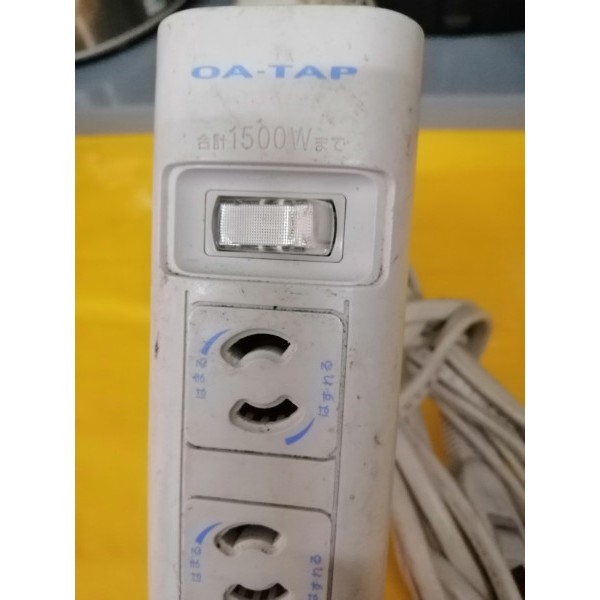 Dây điện, ổ cắm nội địa Nhật dây dài 3.5m, 7 ổ cắm khóa xoay