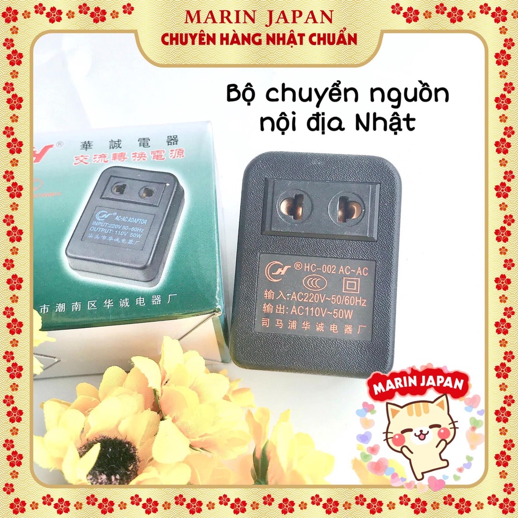 Bộ chuyển đổi nguồn điện từ 220V sang 110V
