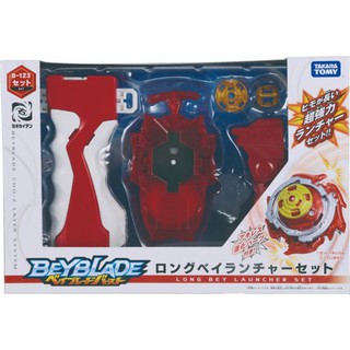 Bộ tay quay cao cấp B-123 Đỏ Phải Beyblade 399667