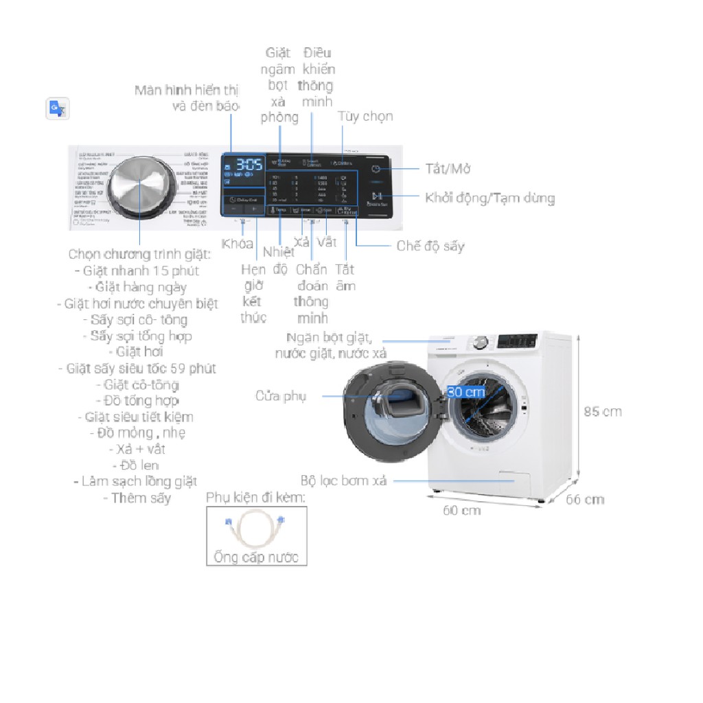 WD10N64FR2W/SV- MIỄN PHÍ CÔNG LẮP ĐẶT-Máy giặt sấy Samsung AddWash Inverter 10.5 kg WD10N64FR2W/SV