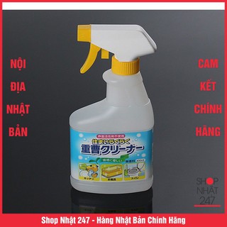 [GIẢM SỐC] Chai xịt baking soda 400ml Rocket NỘI ĐỊA NHẬT BẢN