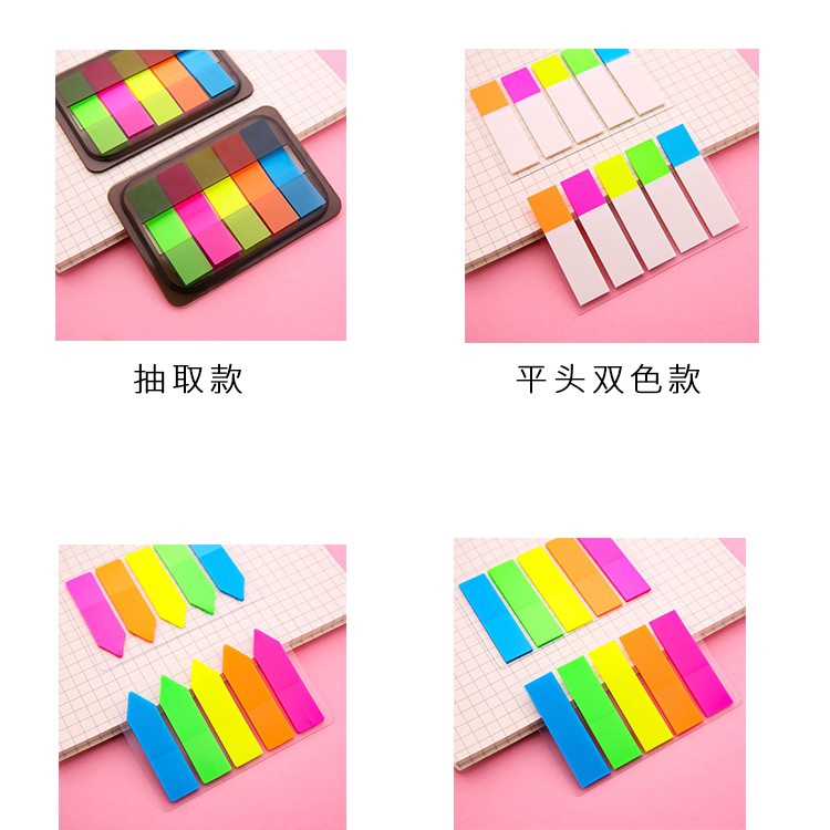 Set 5 tập giấy ghi chú nhỏ nhiều màu sắc xinh xắn