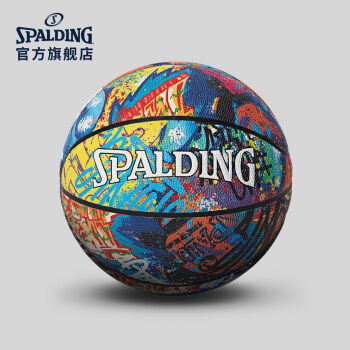 Bóng Rổ Spalding 76-709Y Size 7 Bằng Da PU Bền Bỉ Cho Nam