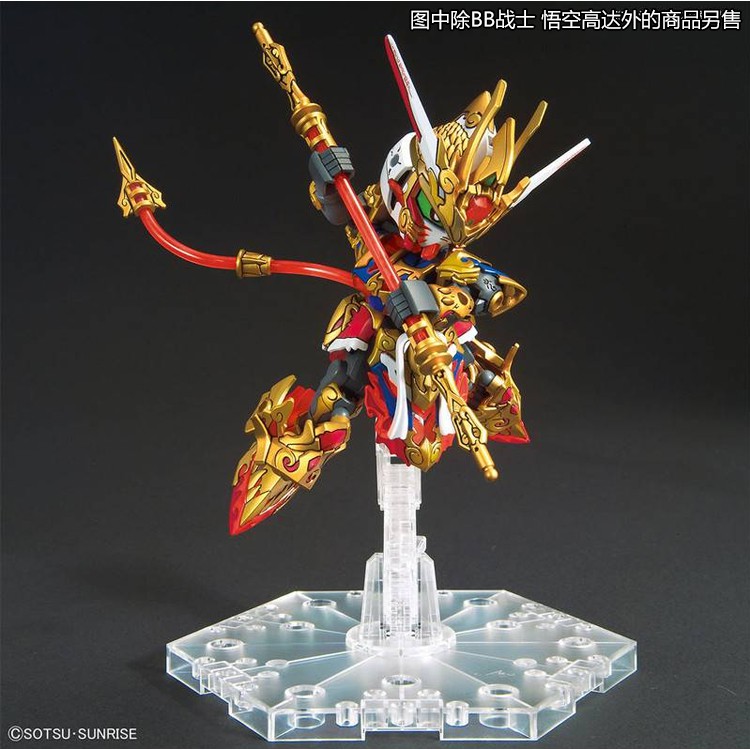Mô Hình Lắp Ráp Gundam SDW Heroes