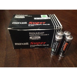 Pin Maxell Super AAA R03 - 1 vỉ/ 2 viên - SPE040201711