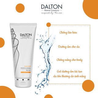 Sữa dưỡng ẩm Dalton/phục hồi da sau khi đi nắng/- Sun Care After Sun Body Lotion