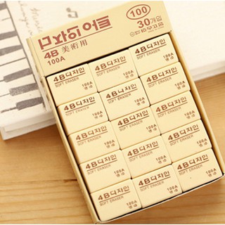 Viên tẩy bút chì 4B hàn quốc