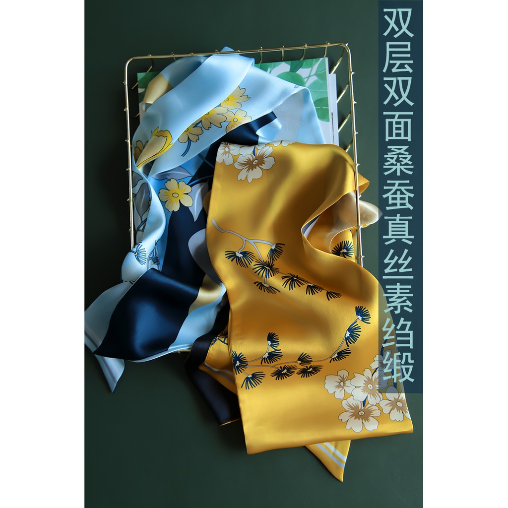 Natural mulberry silk scarf, light luxury, double-layer double-sided, beautiful