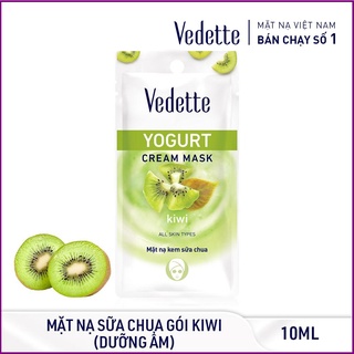 🥦 MẶT NẠ KEM SỮA CHUA KIWI 10ml VEDETTE - DƯỠNG DA ẨM & SÁNG DA - TPM045