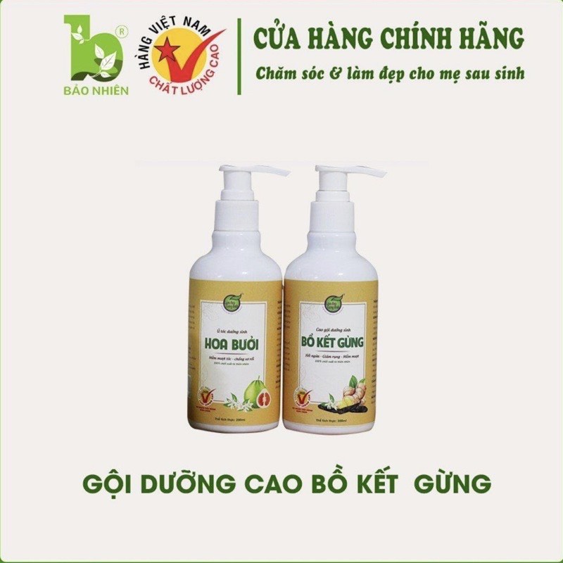 Combo gội dưỡng cao bồ kết gừng - chăm sóc tóc